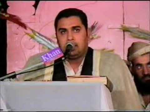 Shiekh Anwar Shahat Reciting Sura Rahman and Shams...