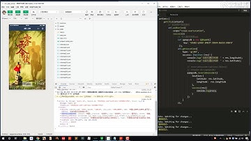 千锋web前端教程：12 uniapp项目