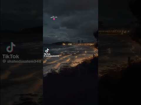 عنده قلبي