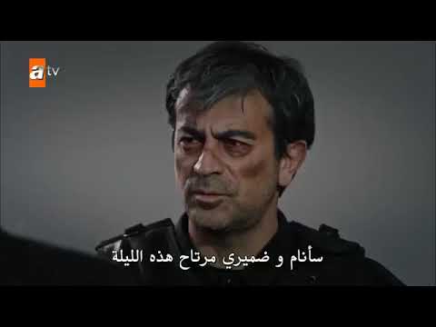 اكشن قطاع الطرق لن يحكموا العالم قوة خضر وألب اصلان والياس موت اتاش