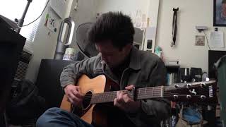 Kyoto by Phoebe Bridgers - Fingerstyle Guitar arr. Bryce Stephens