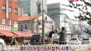 100529 - SiWan, HeeChul, JunYoung, Kevin (ZE:A) @ Re-action Ep. 1 2/2