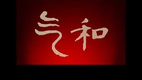 Avatar the last Airbender Intro Two.