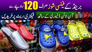 Baby baba shoes / Ladies Fancy shoes / women fancy shoes / Men sleeper at wholesale