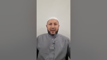 سورة الأحقاف 5 - 8