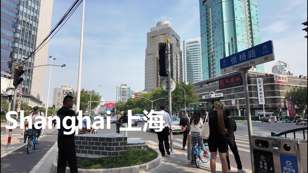 Shanghai, चीन | Nanquan North Road | शहर के केंद्र की सैर 4K
