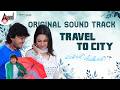 Travel To City | Maleyali Jotheyali OST | Ganesh | Anjana Sukhani | V. Harikrishna