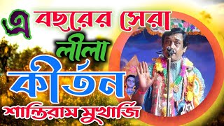 Video Download