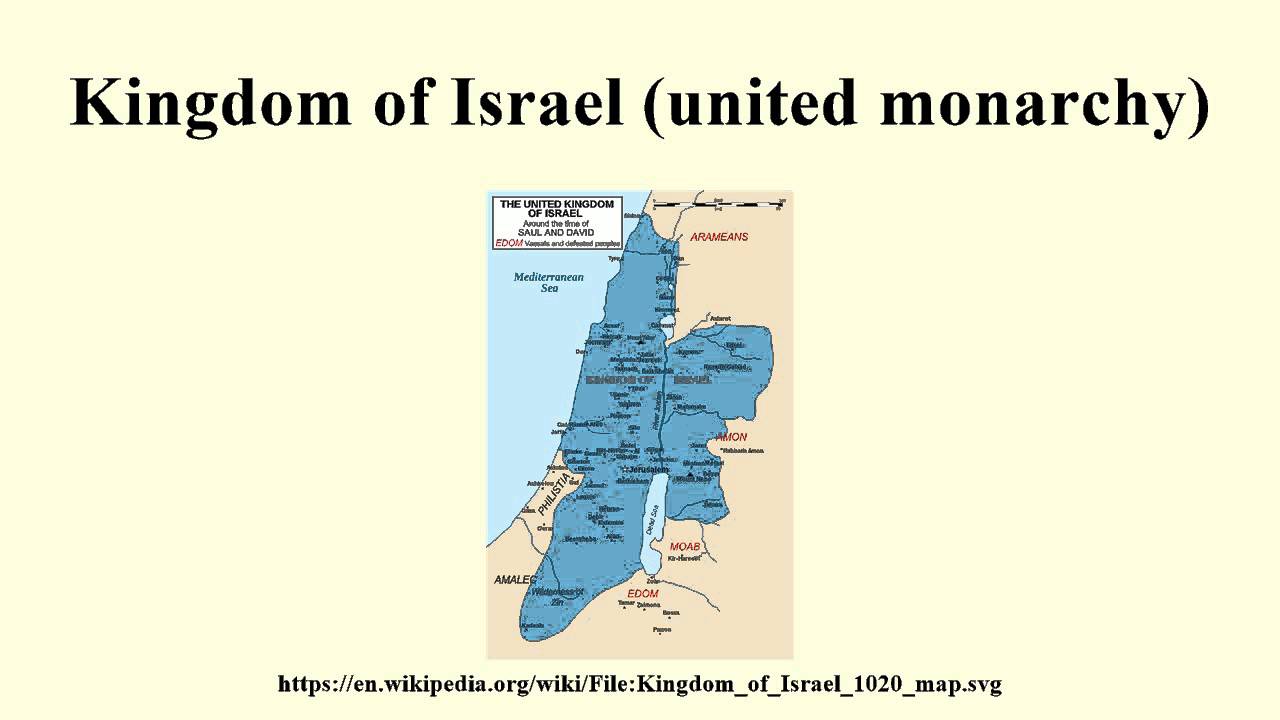 kingdom-of-israel-united-monarchy-alchetron-the-free-social