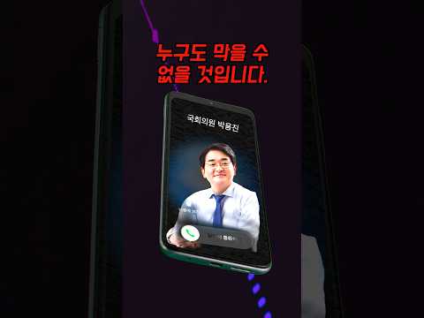 내일 뵙겠습니다 <strong>이균용</strong> 후보자님