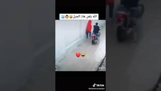 ٢١ تشرين الأول، ٢٠٢٠