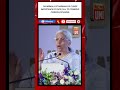 FM#Nirmala Sitharaman outlines importance of PM’scall to conserve foreign exchange#bjp#viral#pmmodi