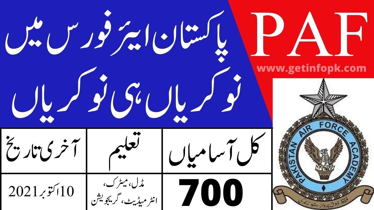 paf civilian jobs 2021 Pakistan air forces - join paf