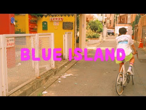 Airman - Blue Island (feat. 1ho & Chan)