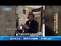 杜特蒂入獄當選及菲律賓政壇