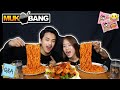 WHOLE CHICKEN + RAMEN MUKBANG 🤤 || QnA WITH MY SISTER || SIBLINGS MUKBANG 🤩 || Abishek Gurung