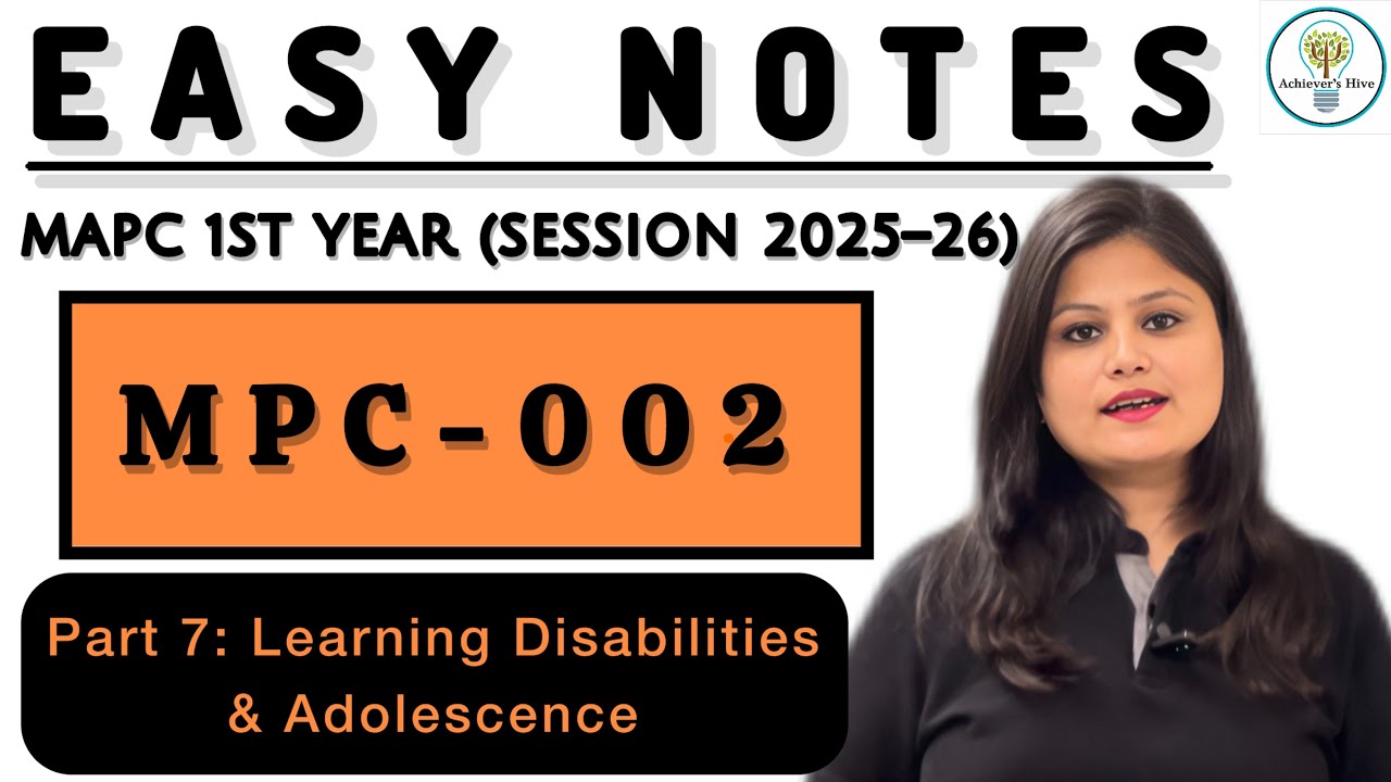 Easy Notes - Dec 25 Paper 2 Part 7 MPC002