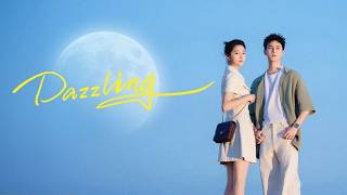 I Promise - 姚琛 | I Promise - Yao Chen (OST Dazzling Full《耀眼》) ♪【動態歌詞MV】♪