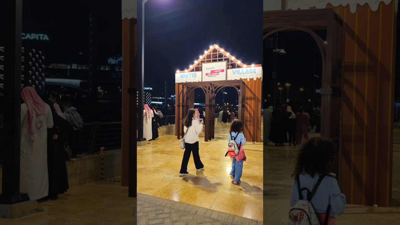 Зимняя деревня снова в Авеню, Бахрейн! Наслаждайтесь!