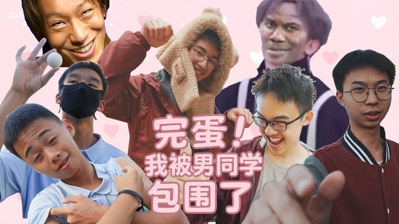 Original Title & Thumbnail
