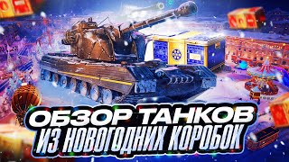 :      