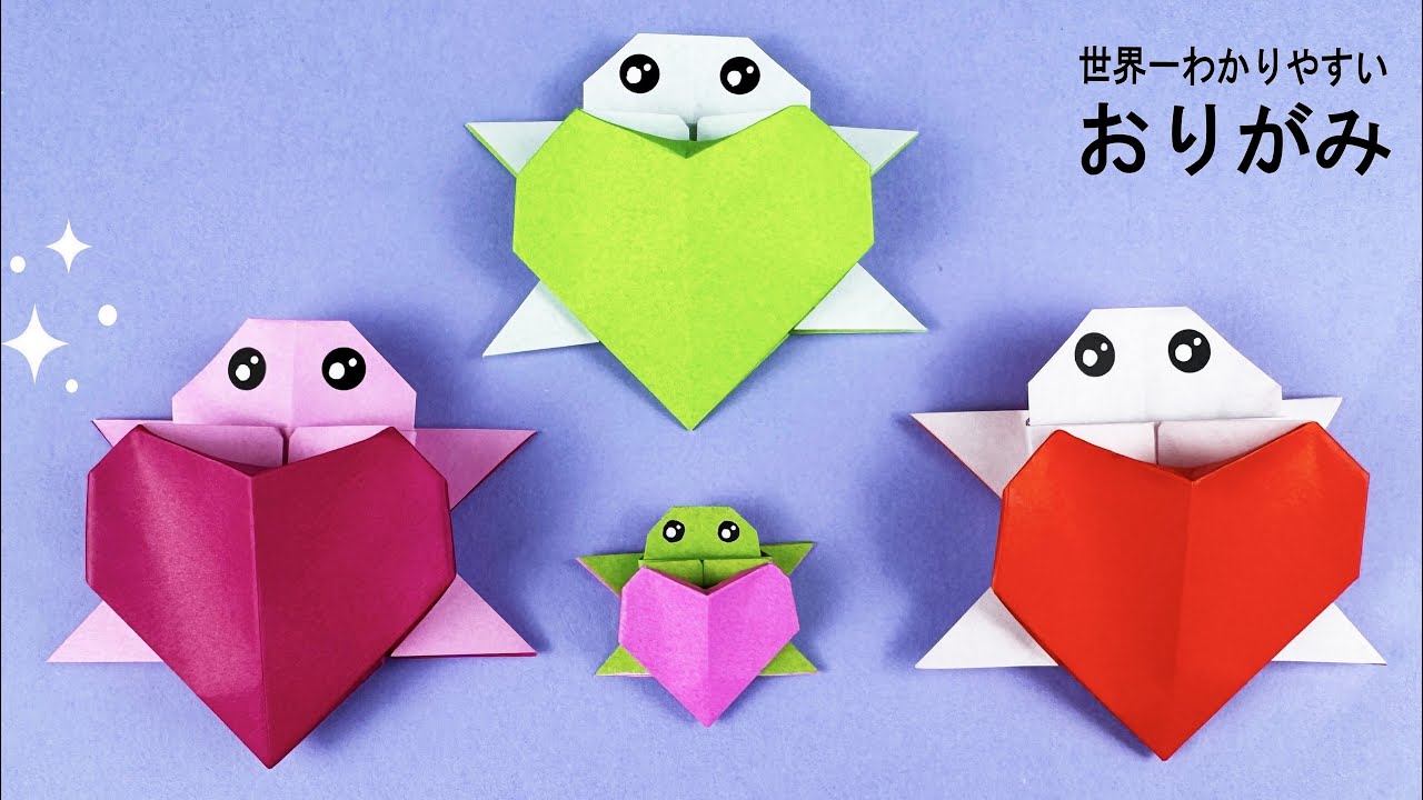 雷神 折り紙 置物 ハンドメイド Origami] How to Fold Chubby Fujin and Raijin: Part 1 - Body Only
