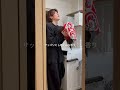 とろ〜理とした香水!?