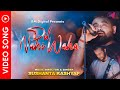 New romantic song  dil nahi waha  sushanta kashyap  b4u music