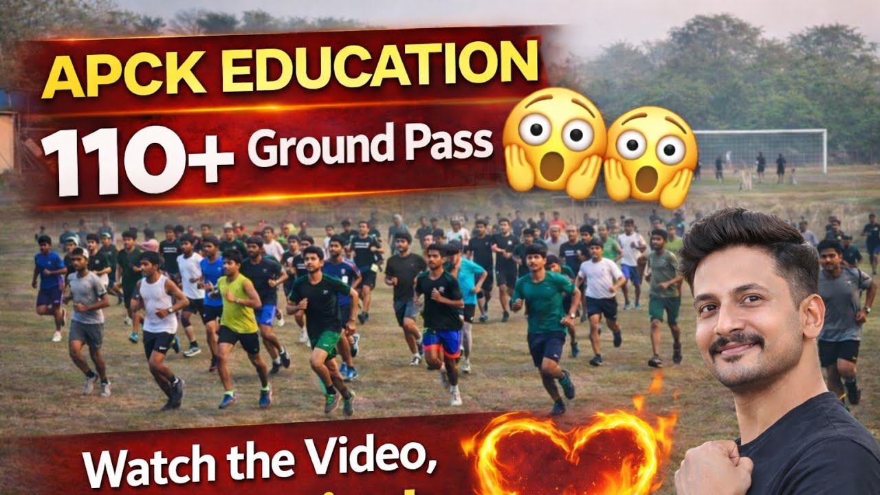 APCK Education Students Rocking Baharampur Ground 💪 | Real Ground Reality Video
