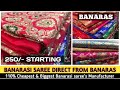 Pure Banarasi Silk Sarees With Price | Direct From Banaras Factory | 100% Real & Best Manufacturer