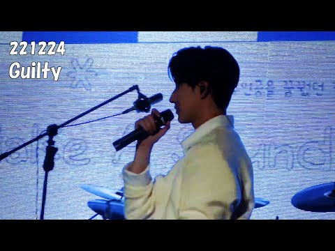 [4K] 221224 원위 하린 / 죽일 놈 fancam / ONEWE Harin