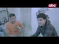 كابتن بلاك الحلقة 5