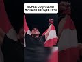 Борец сокрушает лучших бойцов ММА #shorts #wrestling #борьба