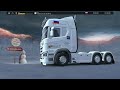 Рейс Дзержинск-Кенгисепп пока без зимы