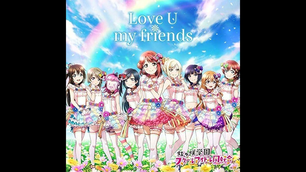 近江彼方（CV: 鬼頭明里）『My Own Fairy-Tale』、ラブライブ！虹ヶ咲