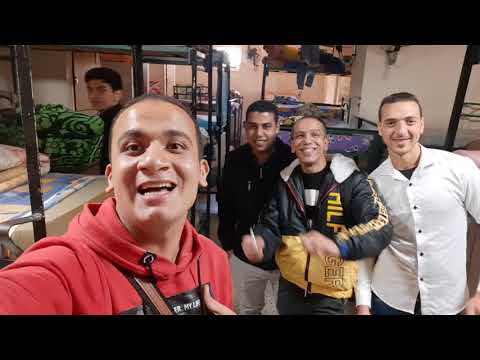 وداع يا ميري وداع