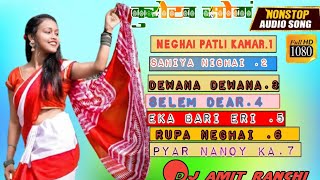 Old Is Goldkurukh Nagpuri Song nonstop Collection Of Kurukh  Dj Amit Ranchi 