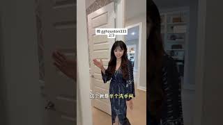 休斯顿房产, 让我老公连连叫好的房子,休斯顿这个房子有密室,换个密码门,妥妥的秘密空间。家里的大男孩开心了美国房产,美国生活, #休斯顿 #美国房产 #海外生活 2/3