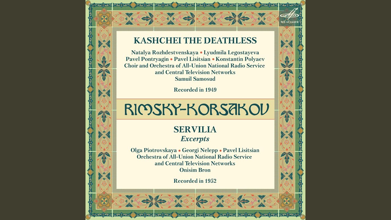 YouTube पर Кащей Бессмертный, картина 1: Сцена Царевны и Кащея... देखें YouTube पर Кащей Бессмертный, картина 1: Сцена Царевны и Кащея... देखें