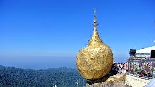 The miracle of Myanmar, Kyaik Htee Yoe Pagoda, Mon State in 4K ကျိုက်ထီးရိုးဘုရား မွန်ပြည်နယ်