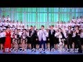 舟木一夫と森昌子がコラボ(高校三年生・中学三年生)