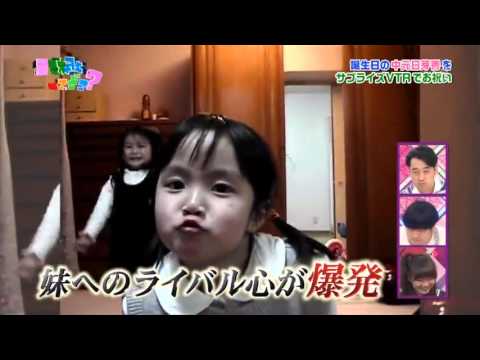 中元姉妹 Youtube