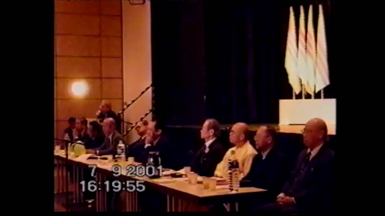 Buổi tâm đàm tại Bonames Đức SEPT 7 2001  (2 of 2) - YouTube