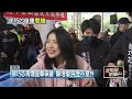 徐巧芯爭議