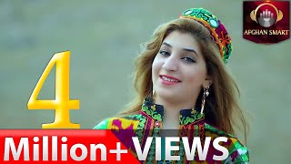 Raziya Bahar - Dokhtar Herat OFFICIAL VIDEO Resimi