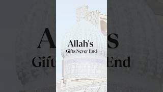 Feeling Hopeless? Allah Has More Than You Wish! #IslamicMotivation