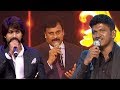 South Indian Stars Getting Emotional On Stage