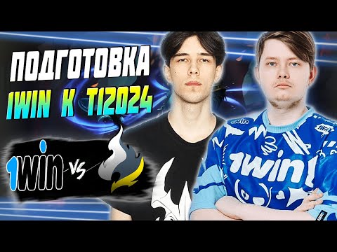 🔴ЧТО ПОКАЖЕТ УЧАСТНИК THE INTERNATIONAL?/1win vs Passion Ua/CCT Dota 2 Series 3