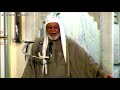 فضل شهر رمضان خطبة الجمعة 11 5 2018 لفضيلة الشيخ نذير مكتبي