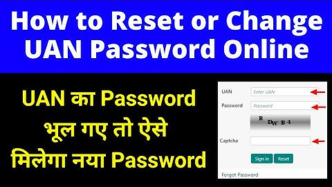 How to Reset or Change UAN Password Online | EPF / EPFO / PF Password Online reset or change